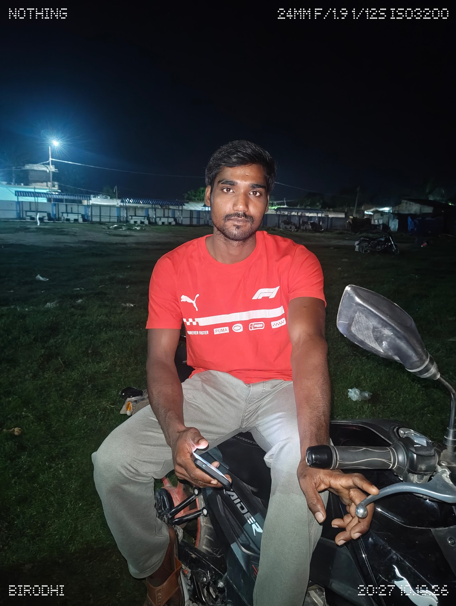 Alam sk
